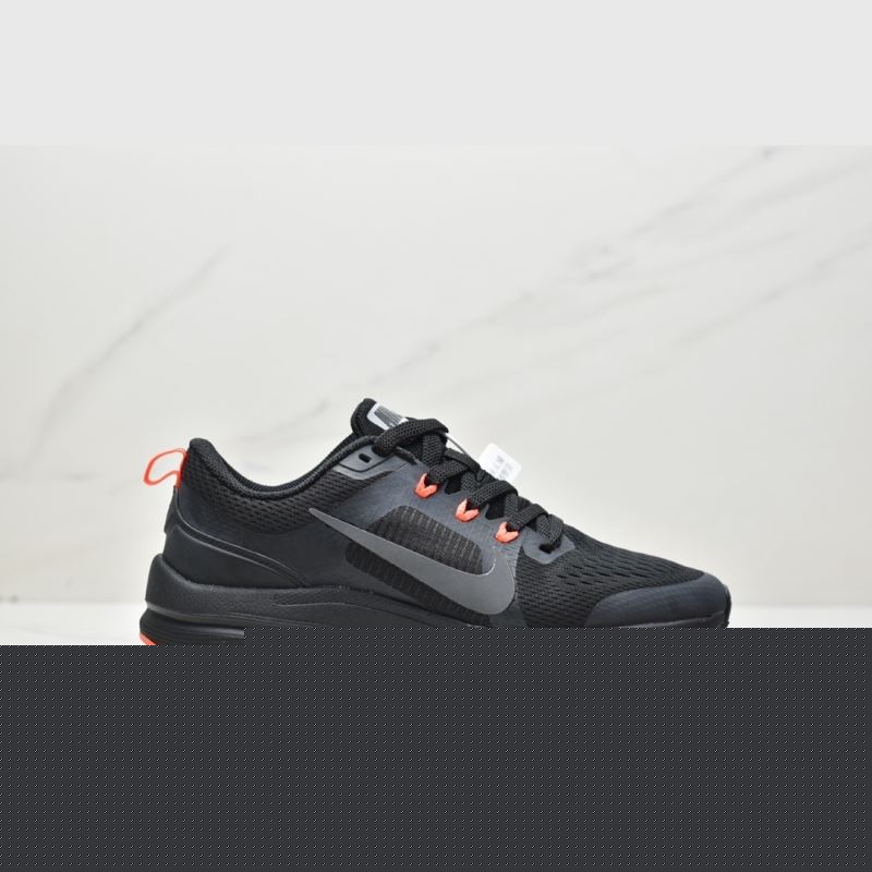 Nike Air Zoom